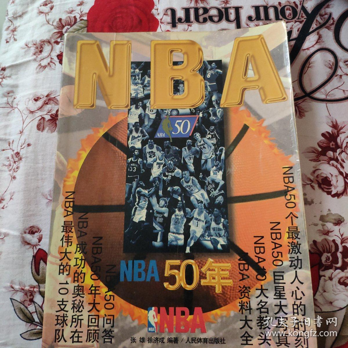 力的提升