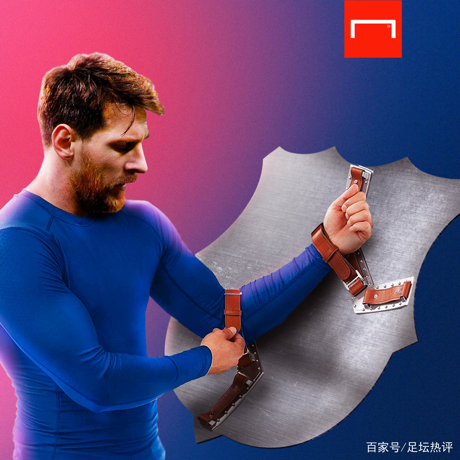 在面对意