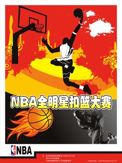 续性和稳定