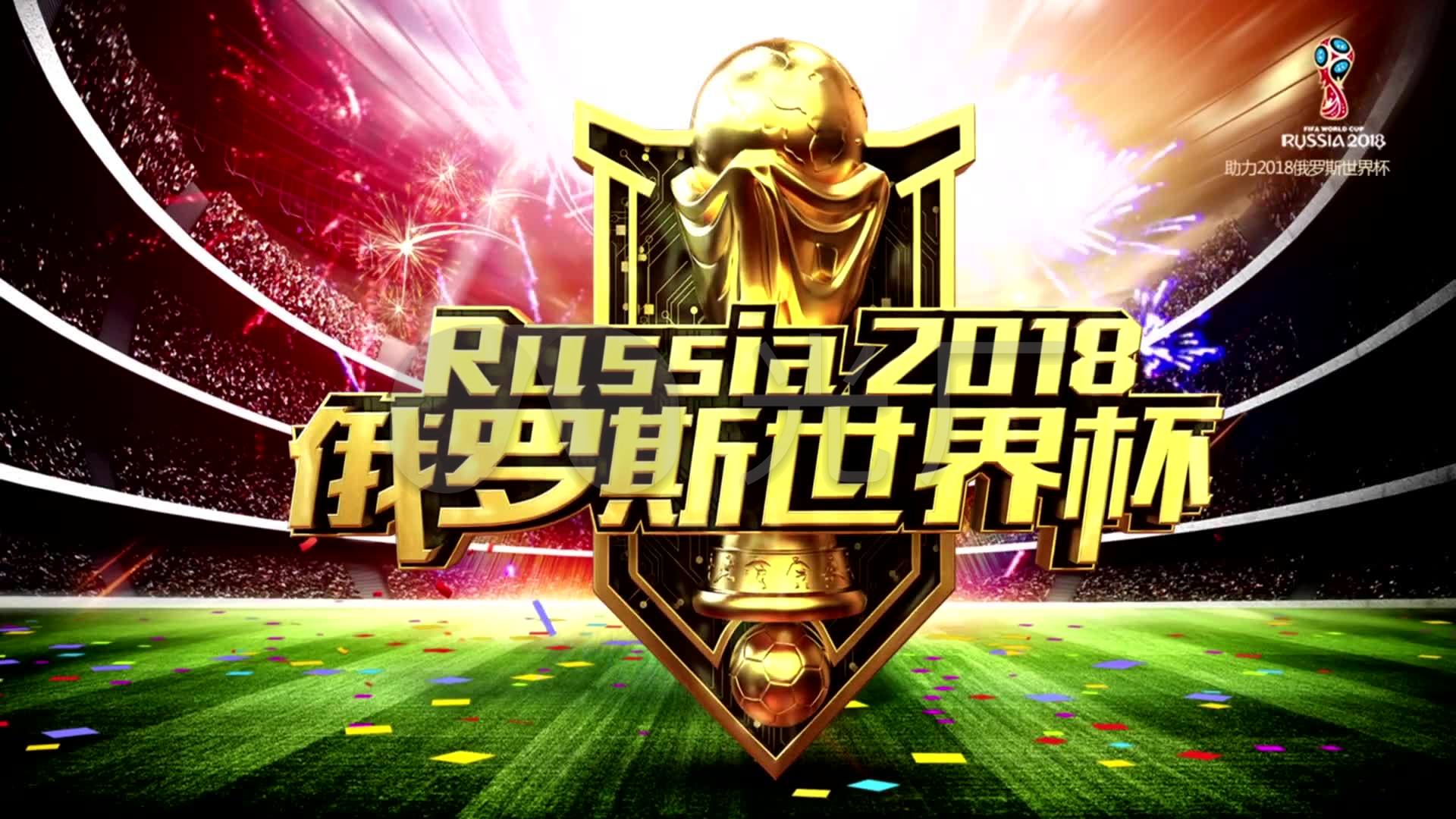 赛的表现