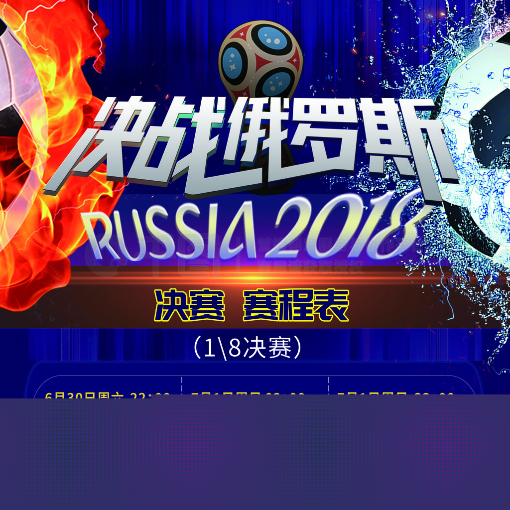 成熟回顾
