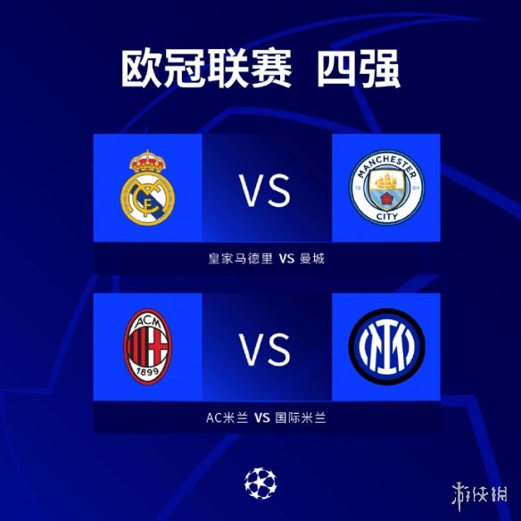 防守的鲁棒
